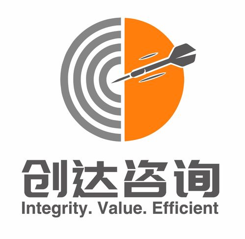 東莞企業資源全覽 黃頁、名錄、供應商與生產廠家指南