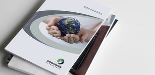 山東輝盛設計公司 專業企業形象設計與策劃的卓越引領者