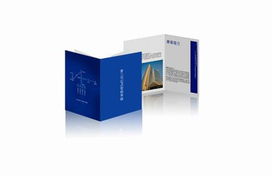 深圳市智博堂企業形象策劃作品案例解析