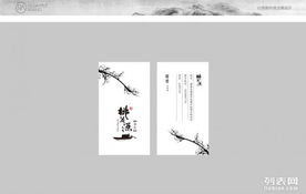 深圳設(shè)計(jì)公司 引領(lǐng)企業(yè)形象策劃與品牌設(shè)計(jì)的新浪潮