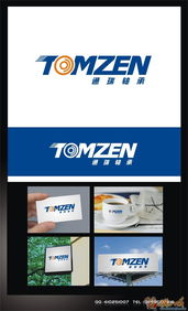 軸承之上，驅(qū)動(dòng)未來 汽車軸承企業(yè)形象設(shè)計(jì)與策劃交流要點(diǎn)